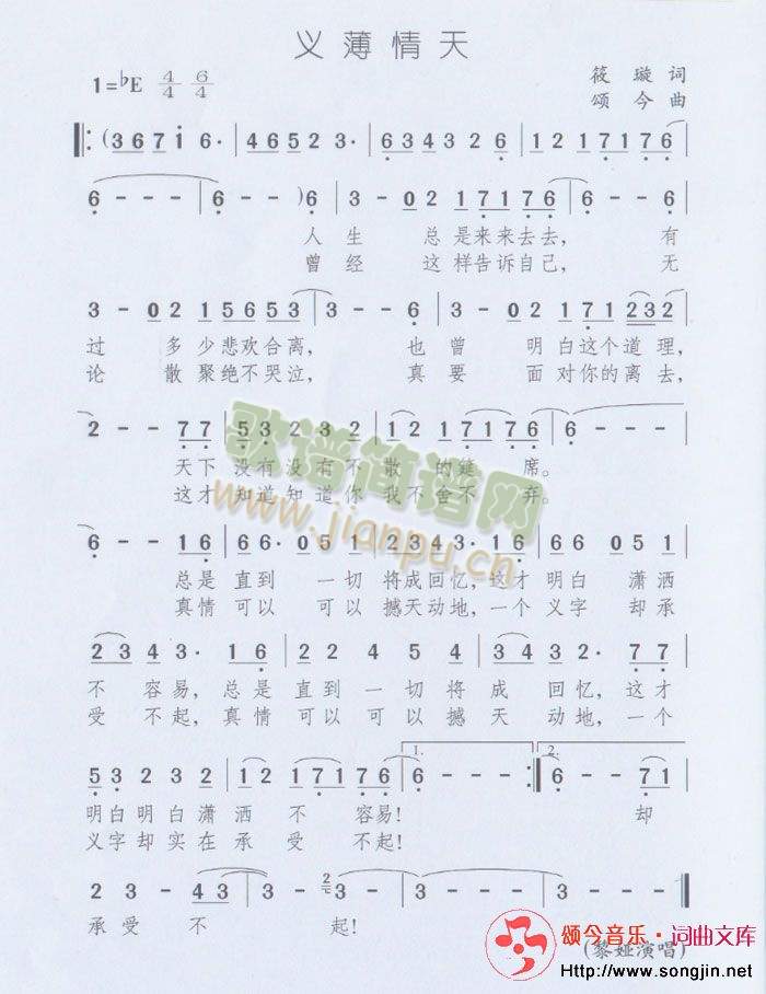 �x������(���ָ��V)1