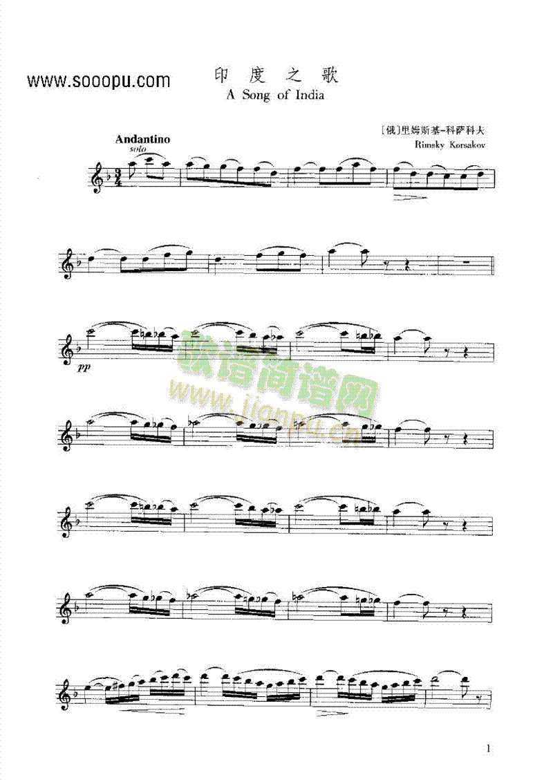 ӡ��֮��ܘ�(l�� )�(l��i)�L(ch��ng)��(������(l�� )�V)1