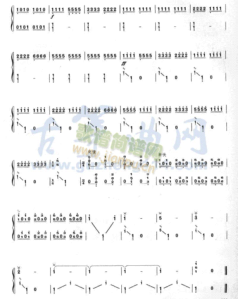 �Ҹ���ˮ������(�Ź~�P���V)7