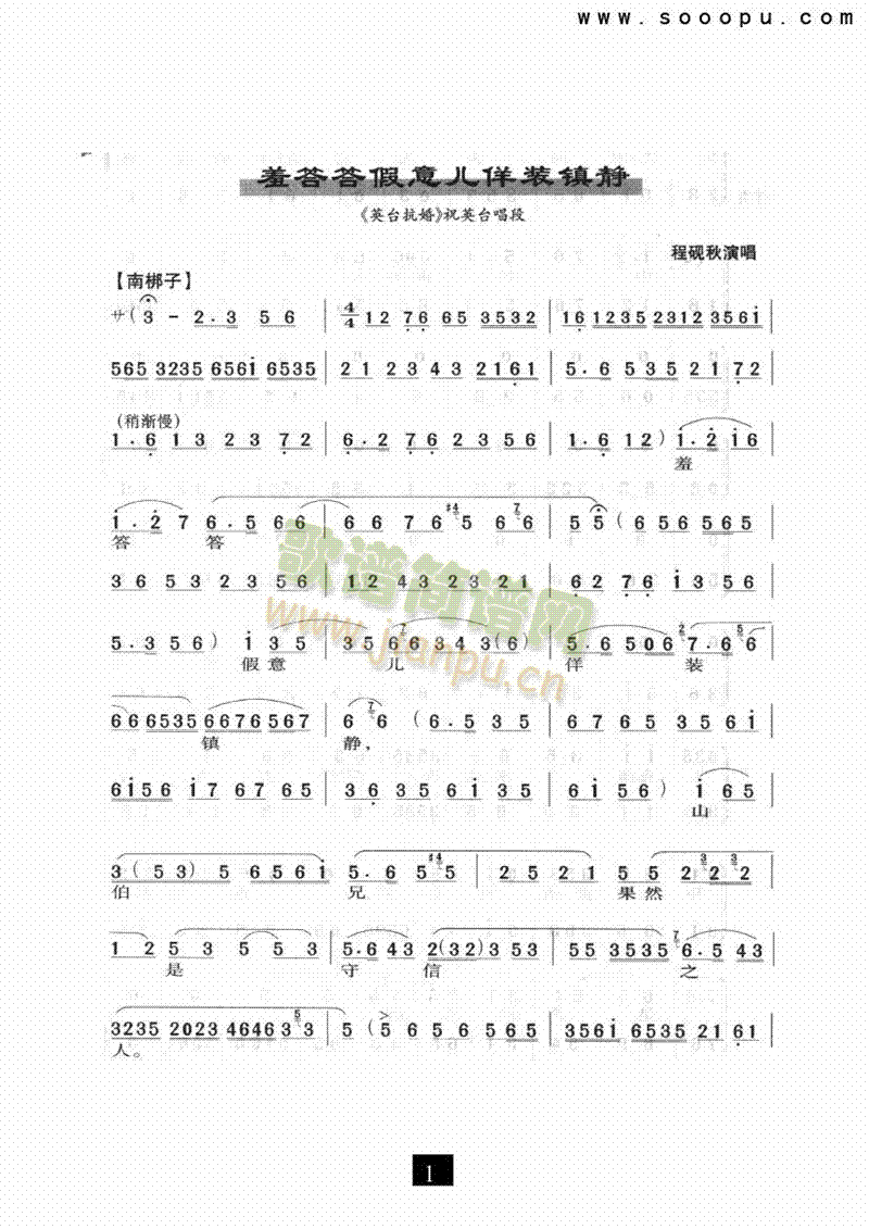 �ߴ����⃺���b��o�������(l��i)�����V(������(l�� )�V)1