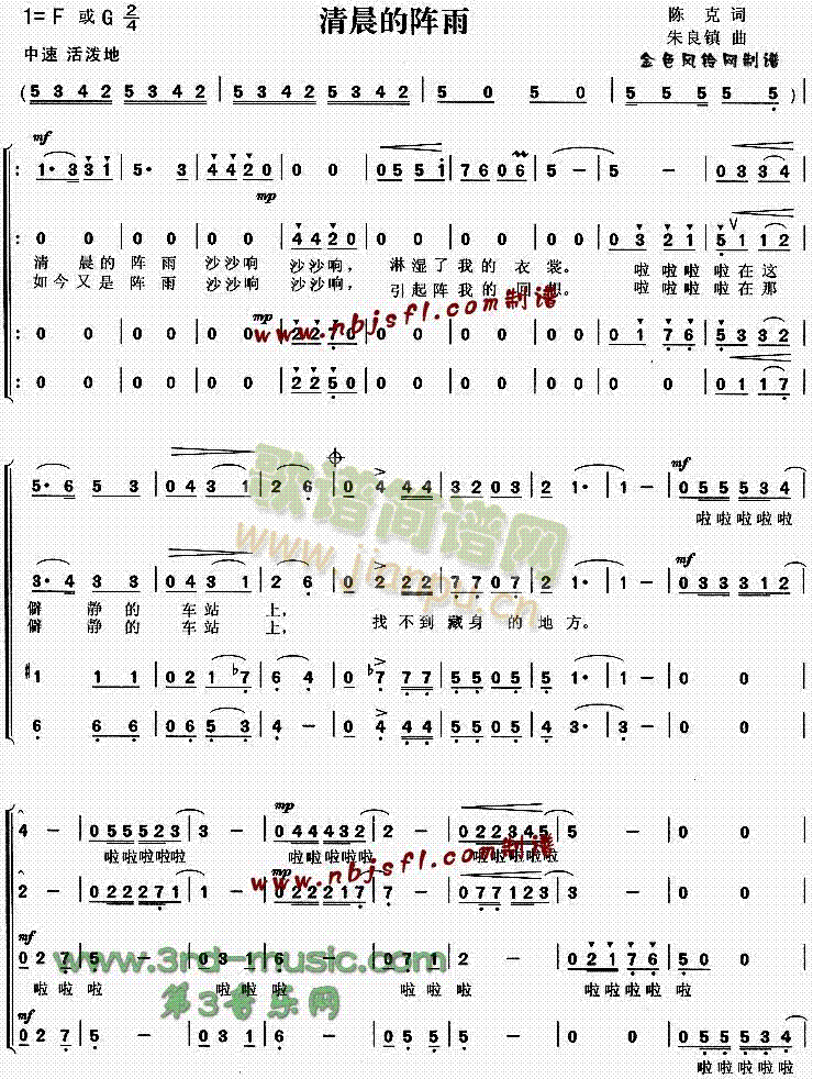 �峿�����(���ָ��V)1