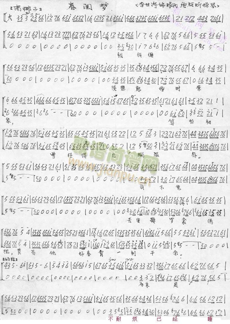 ���m�p�������r(sh��)����(����)1