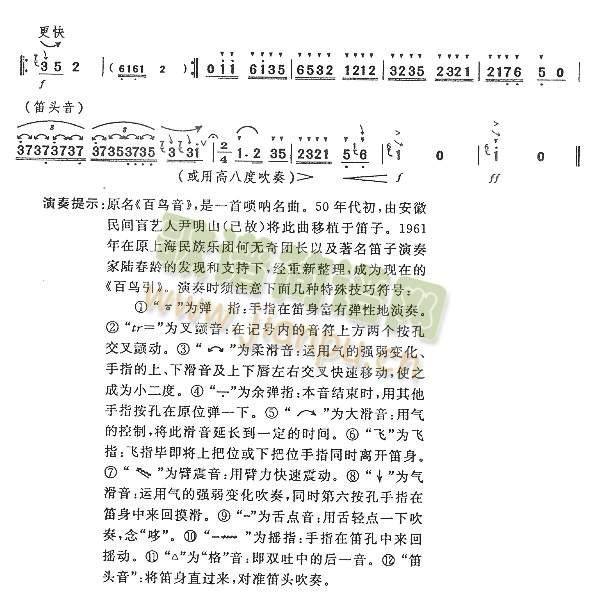 ���B(ni��o)��(�Ѻ��V)5