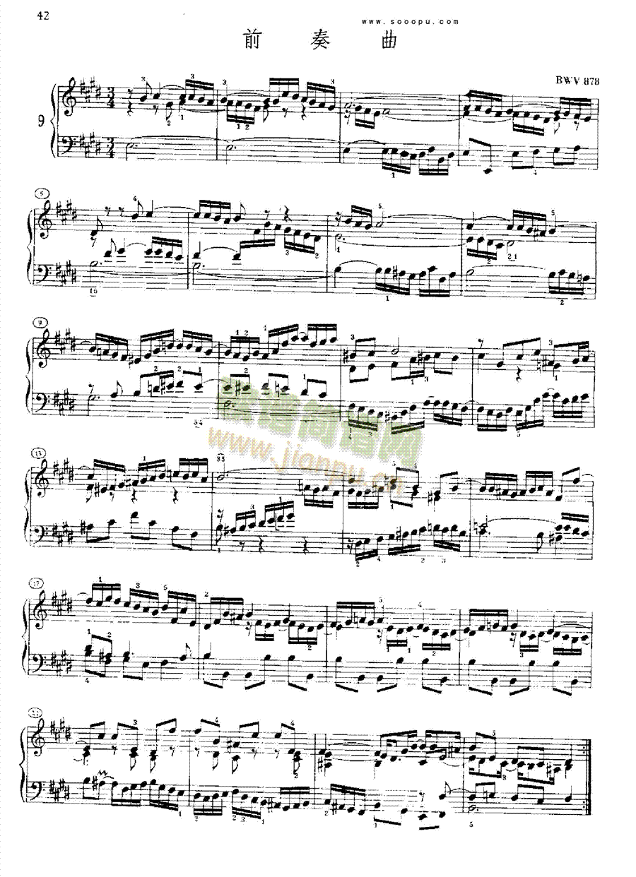 �ͺ�ƽ���������ڶ��Ե�9���I�P(p��n)�(l��i)���(������(l�� )�V)1