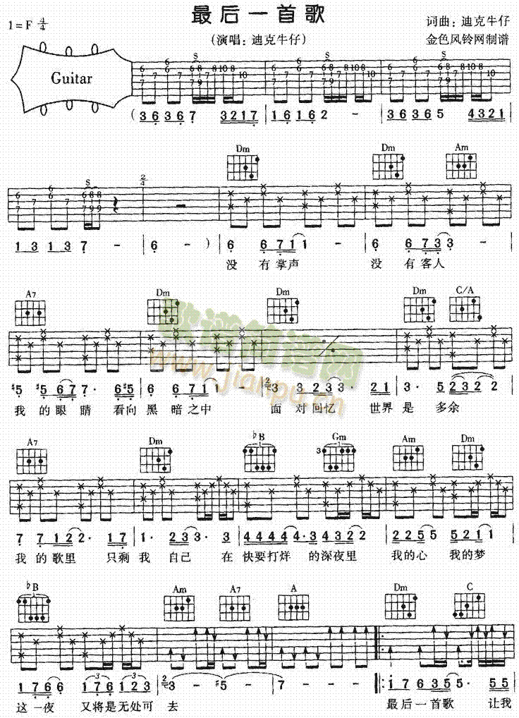 ���һ�׸�(�����V)1