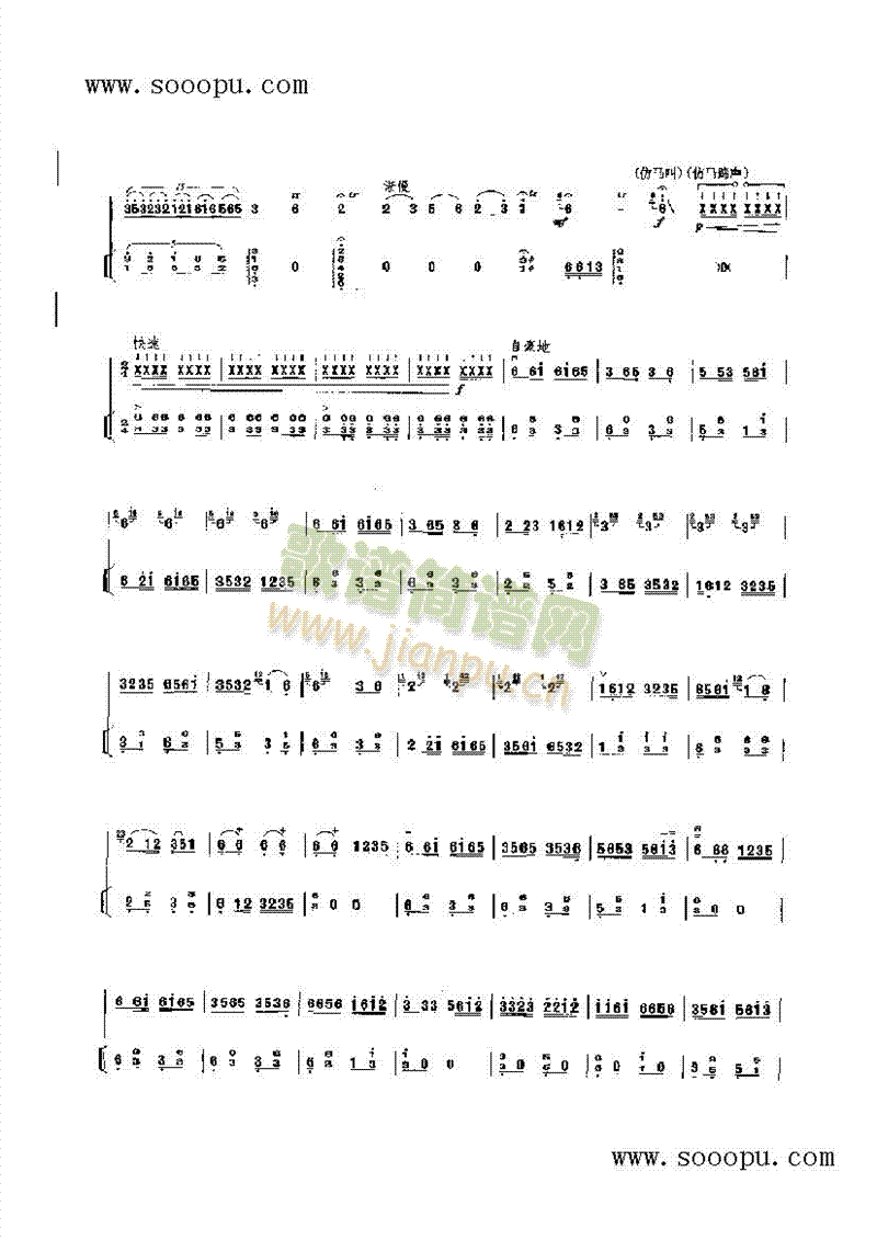 ��ԭ��������(l�� )�(l��i)����(������(l�� )�V)7