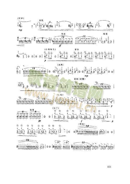 111-115�(y��)(����)1