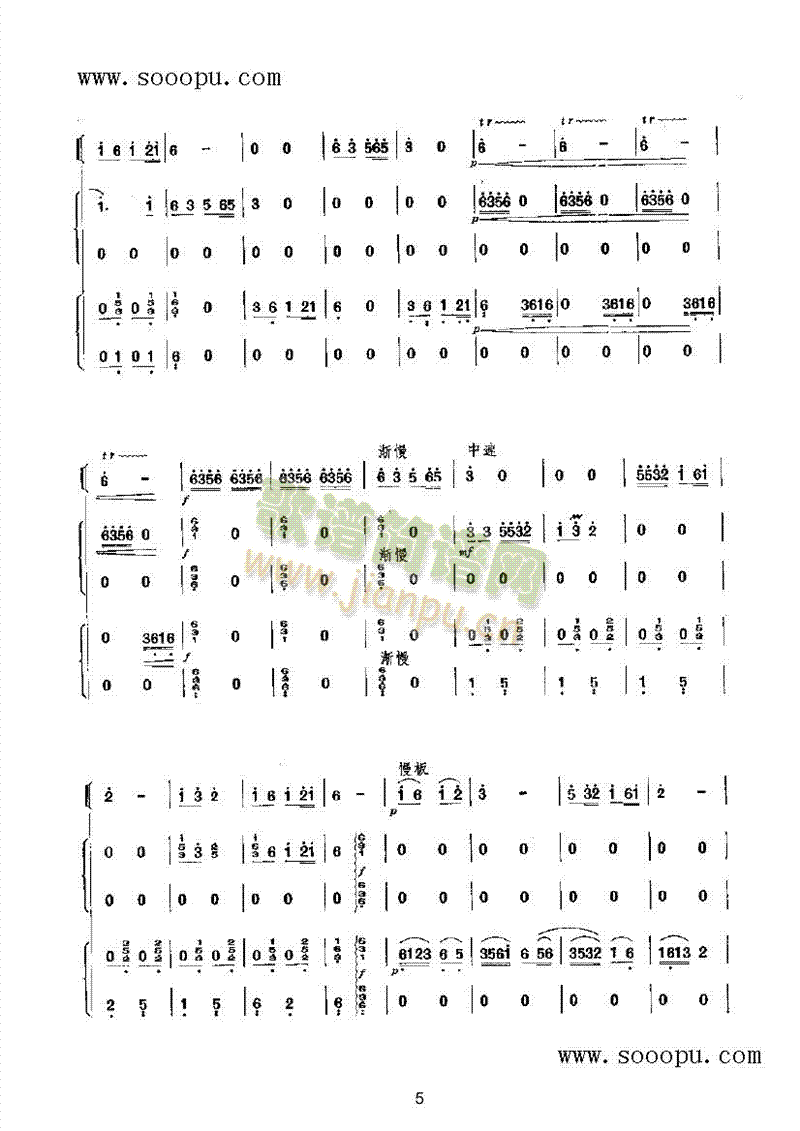 �����(l��i)����(l�� )�(l��i)�Ź~(������(l�� )�V)5