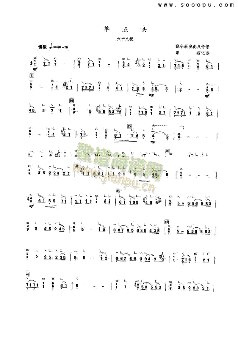 ���c(di��n)�^��(l�� )�(l��i)�Ź~(������(l�� )�V)1