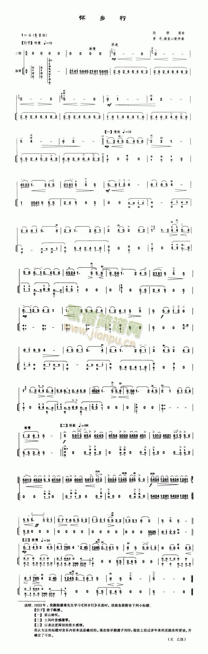 ���l��(����)1