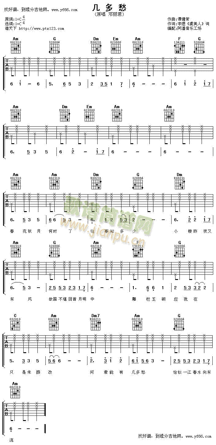 �׶��(�����V)1