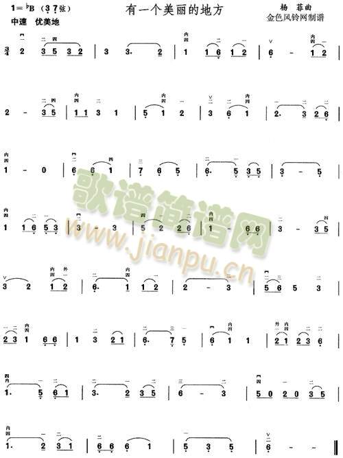 ��һ��(g��)�����ĵط�(����)1