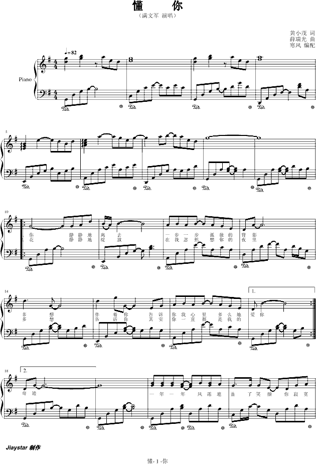 ����(����V)1