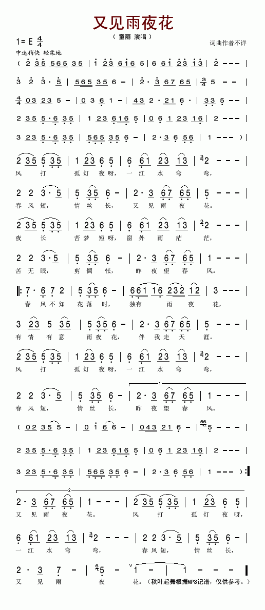 ��Ҋ(ji��n)��ҹ��(���ָ��V)1