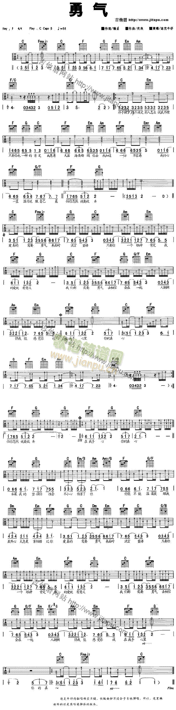 ��(�����V)1