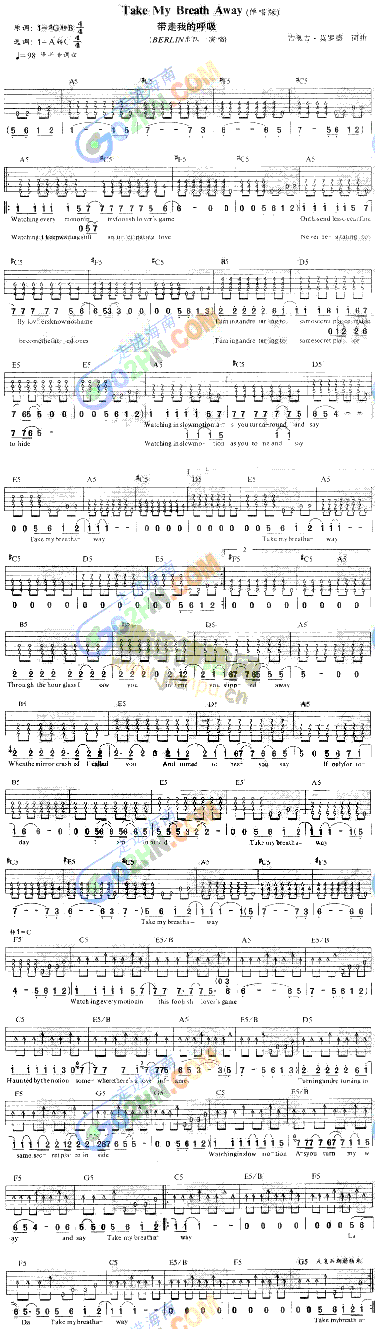 �����ҵĺ���(�����V)1