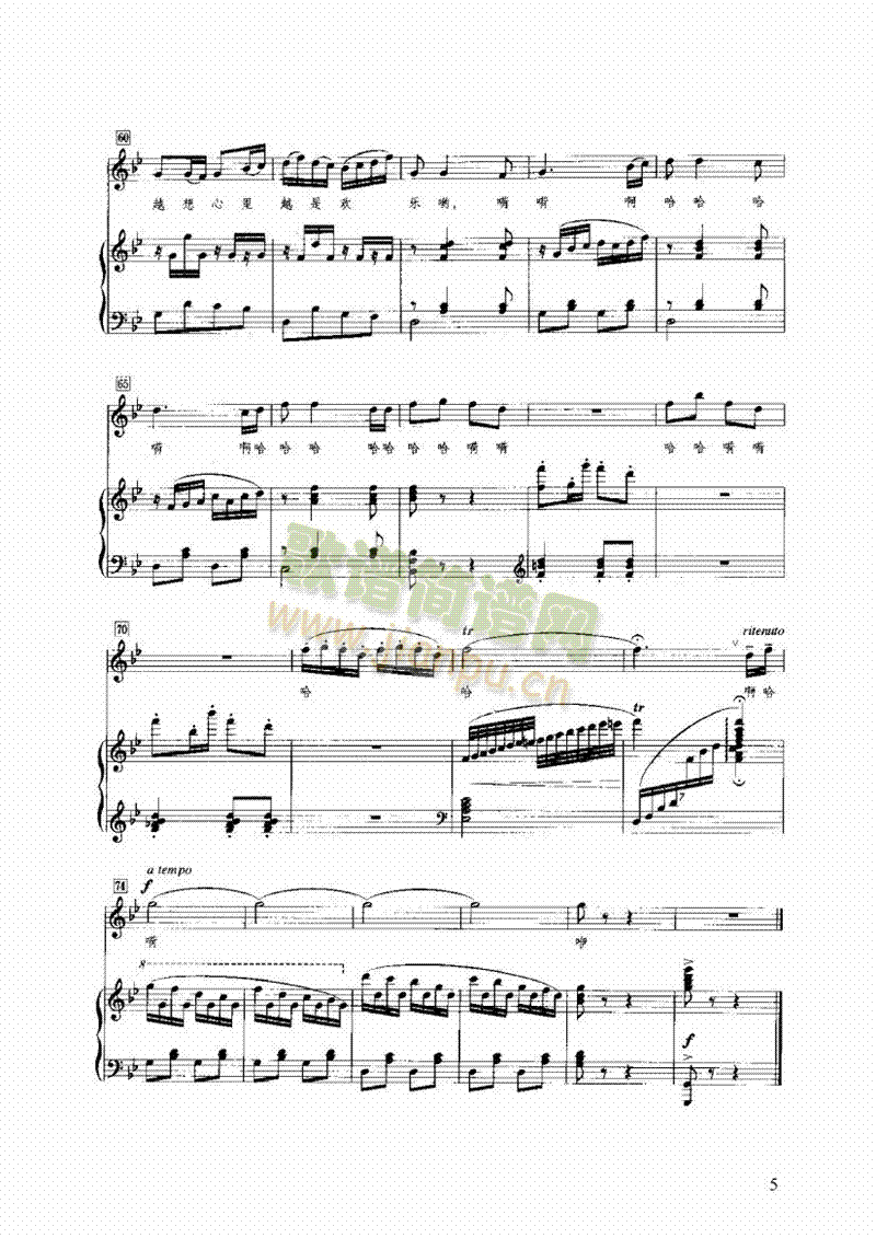 �������R���]�I�P(p��n)�(l��i)���(������(l�� )�V)8