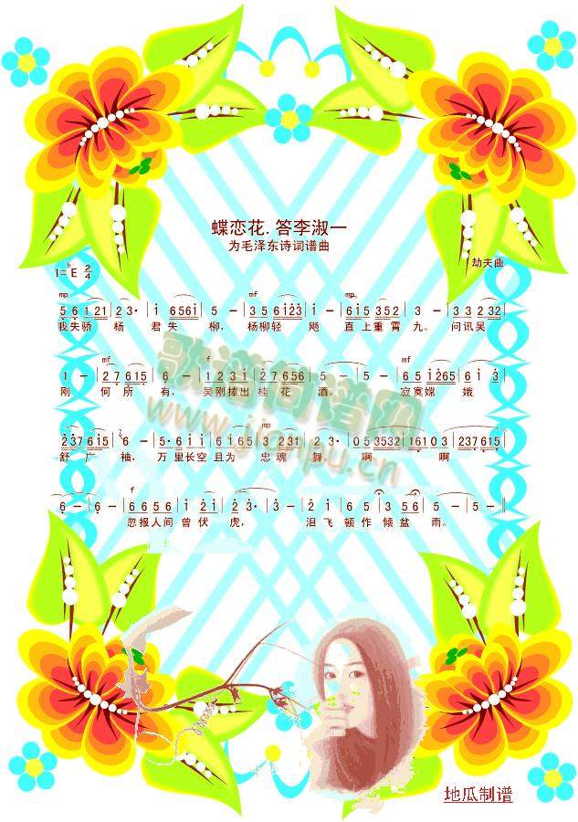 ���ٻ���������һ(���ָ��V)1