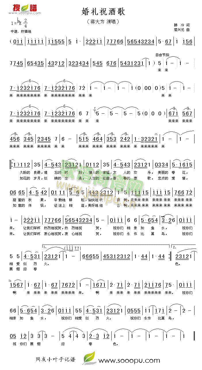 ��Yף�Ƹ�(���ָ��V)1