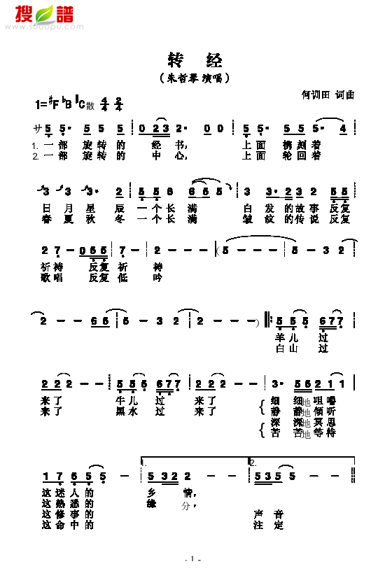 �D��(j��ng)�����(l��i)��(ji��n)�V(������(l�� )�V)1