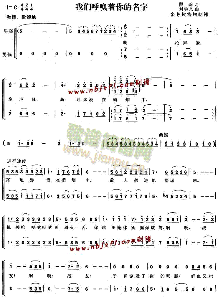 �҂�����(zh��)�������(�ϳ��V)1