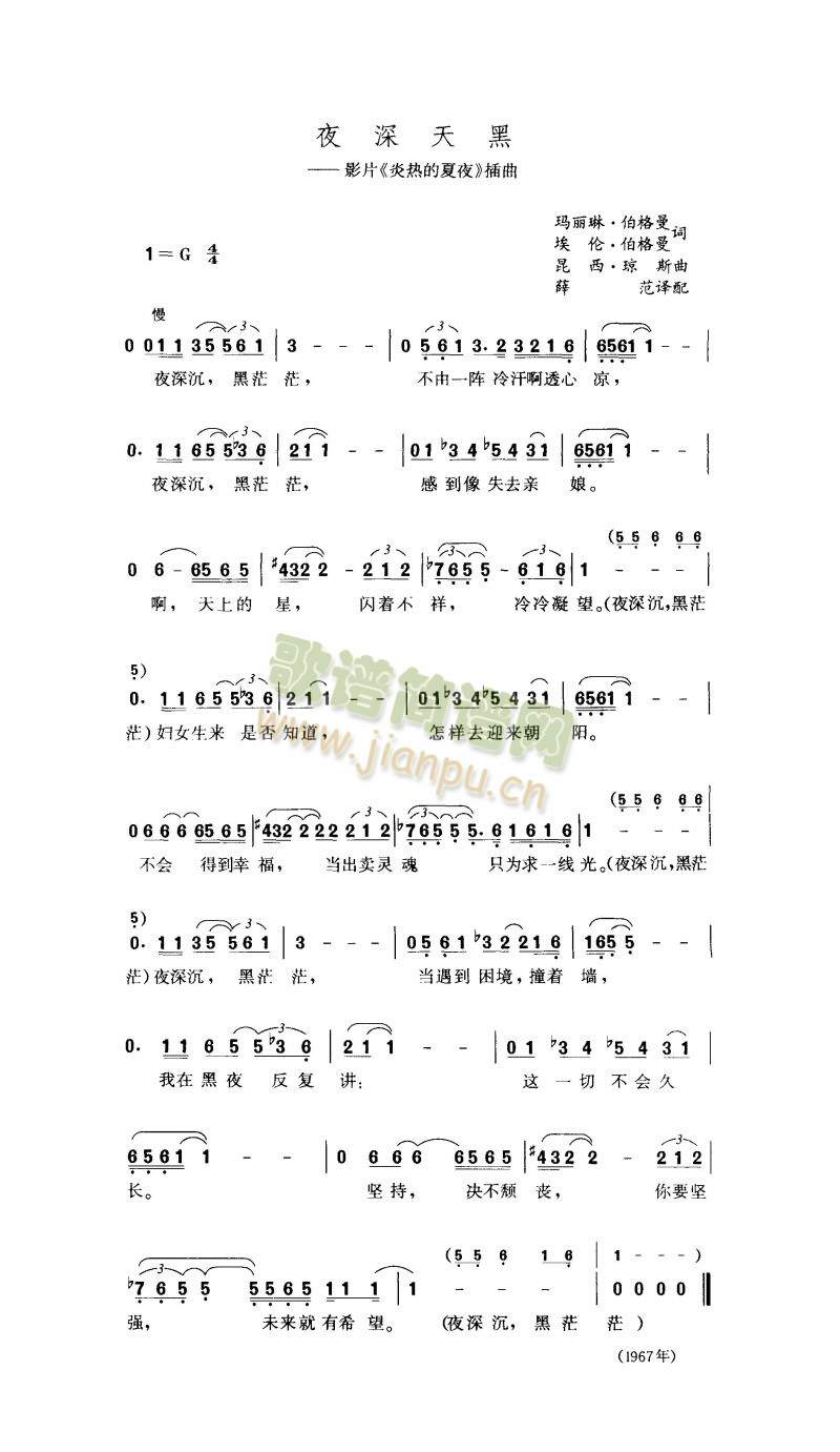 ҹ�����(���ָ��V)1