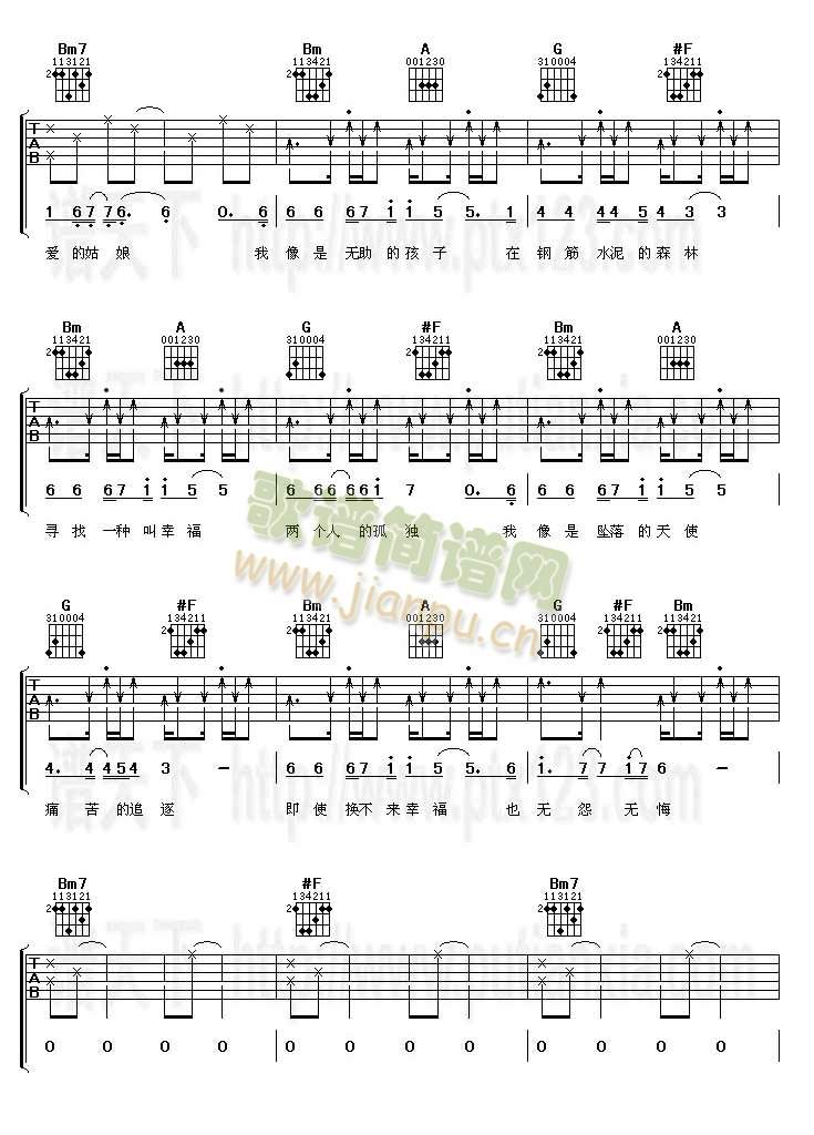 ����(�����V)3