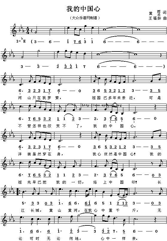 �ҵ��Ї���(���ָ��V)1