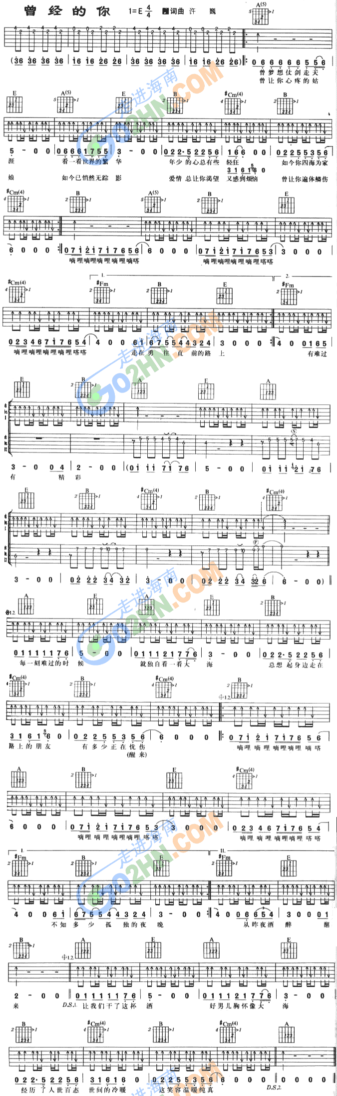 ����(j��ng)����(�����V)1