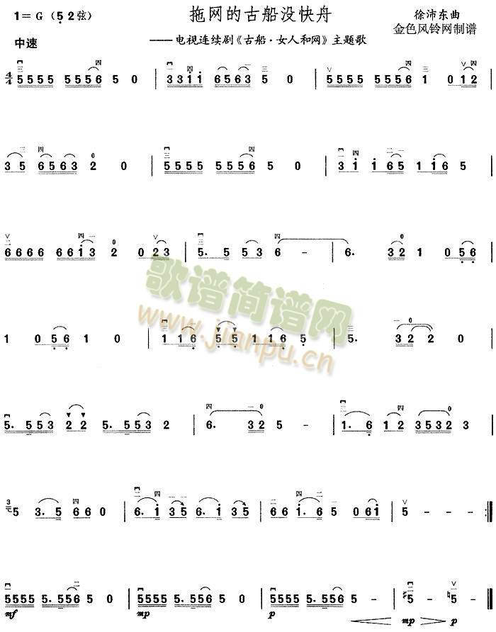 �ϾW(w��ng)�ĹŴ��](m��i)����(����)1