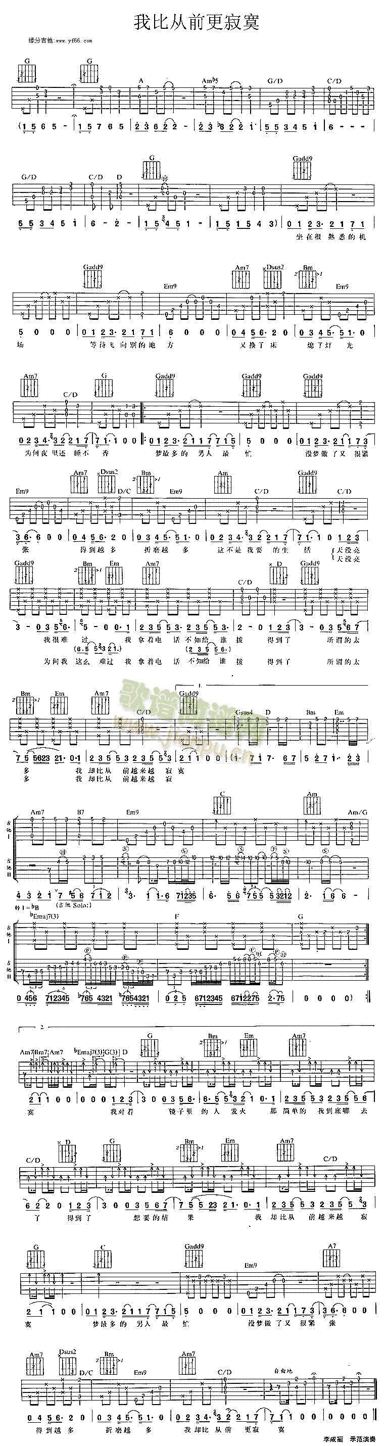 �ұȏ�ǰ����į(���ָ��V)1