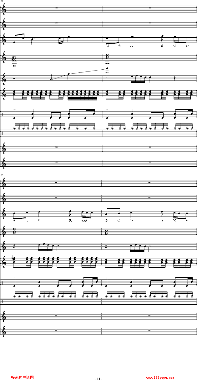 Ξ���x(ch��ng)׷���H-���I(����V)14