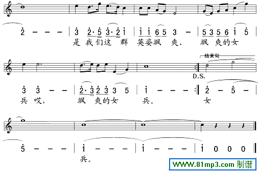 Ů������Ӣ�ۉ�(m��ng)(���ָ��V)3