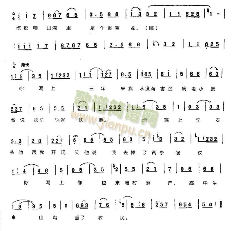 �������ڲ�꠽o�ҁ�(l��i)��3(����)3