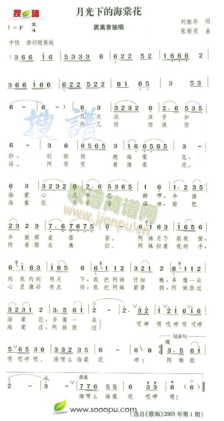 �¹��µĺ��Ļ�(���ָ��V)1