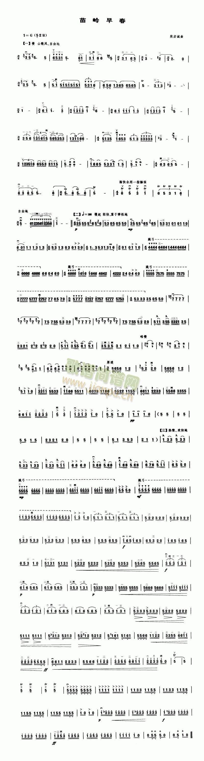 ��X�紺(����)1