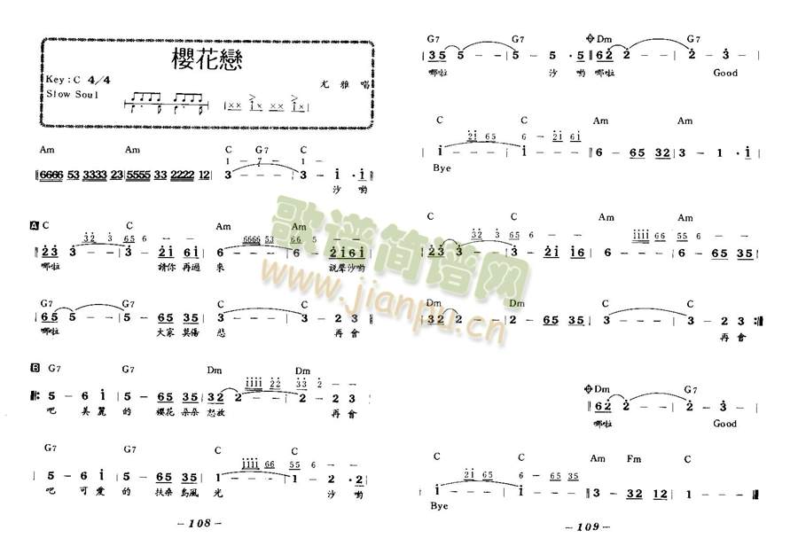 �ѻ���(��ʒ�V)1