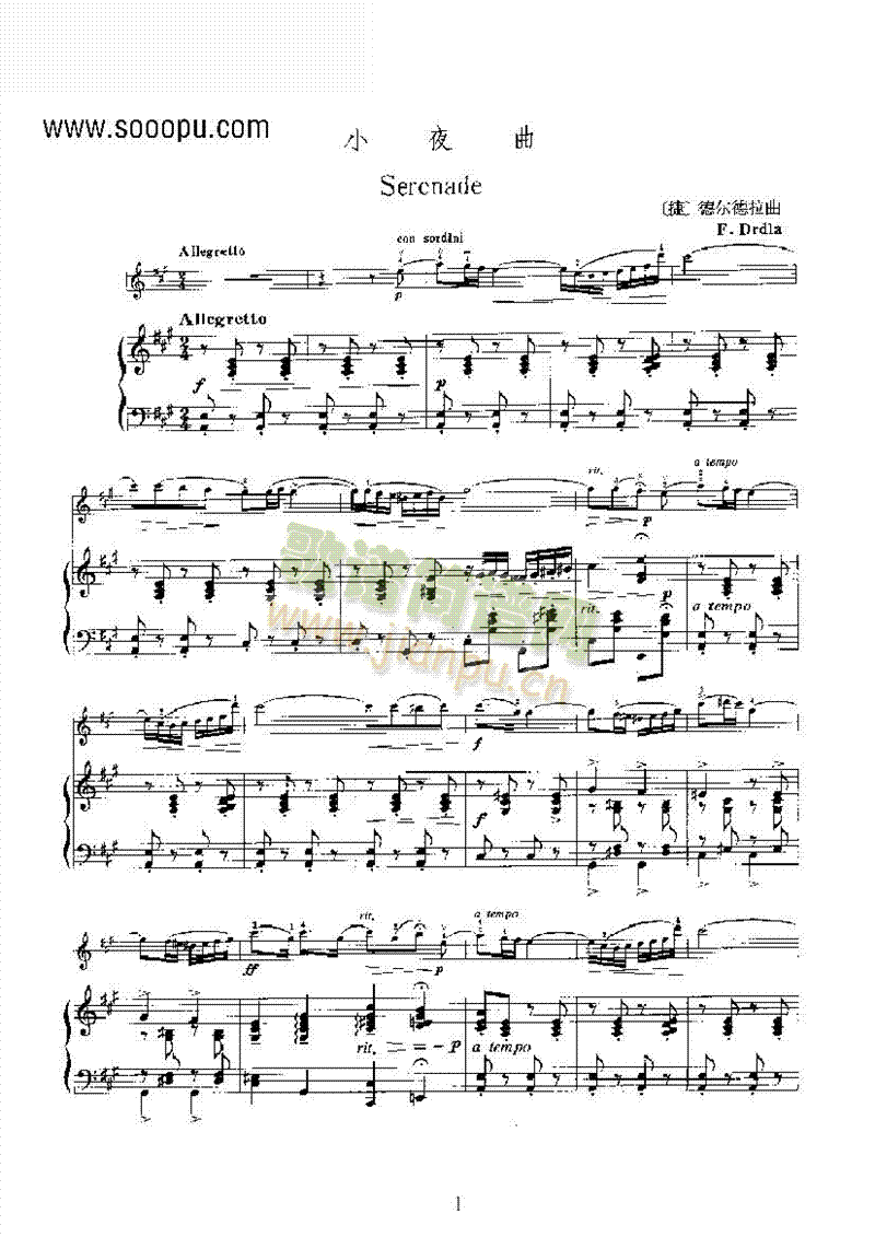 Сҹ���Ҙ�(l�� )�(l��i)С����(������(l�� )�V)1