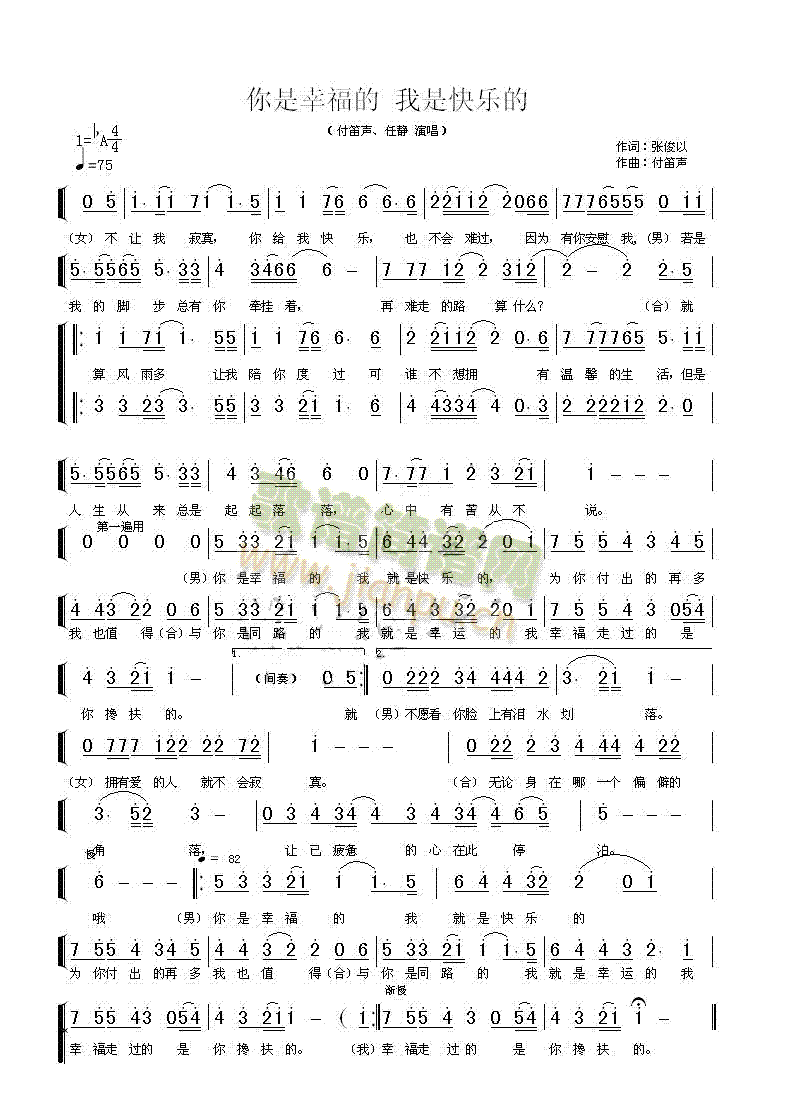 �����Ҹ������ǿ옷(l�� )��(ʮ�ּ�����)1