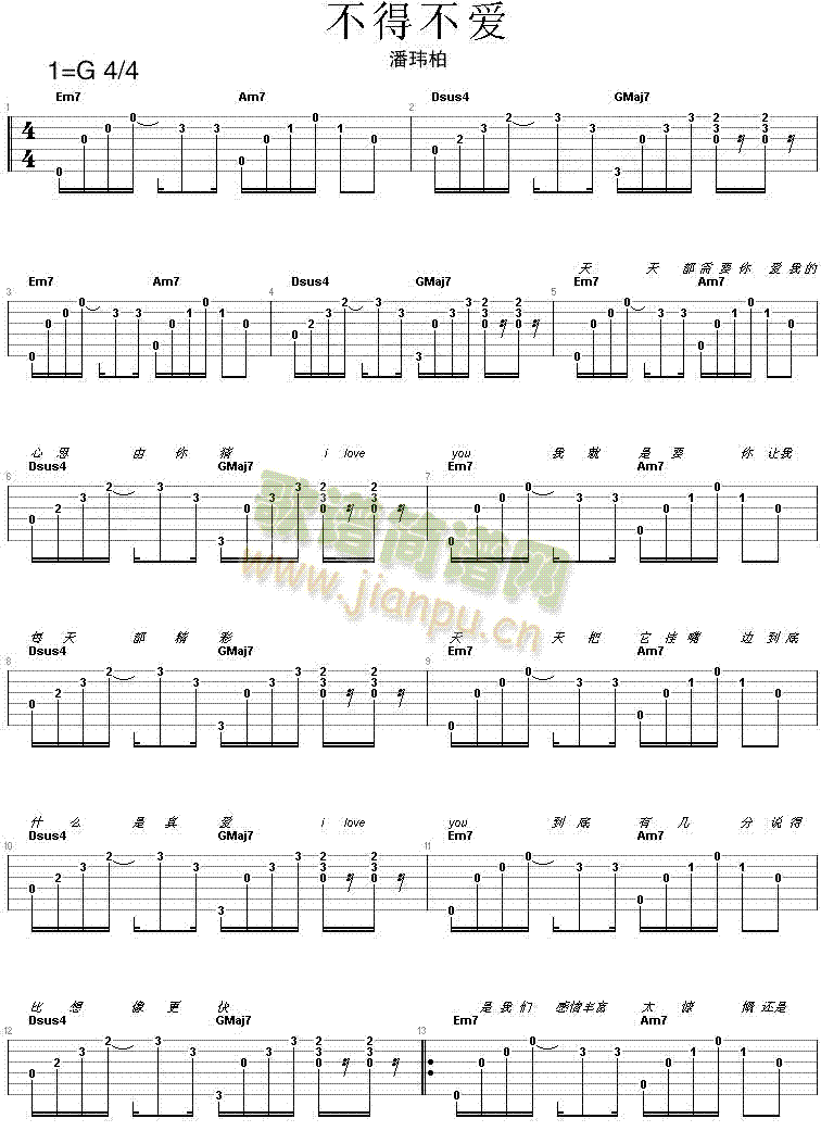 ���ò���(��i)(���ָ��V)1