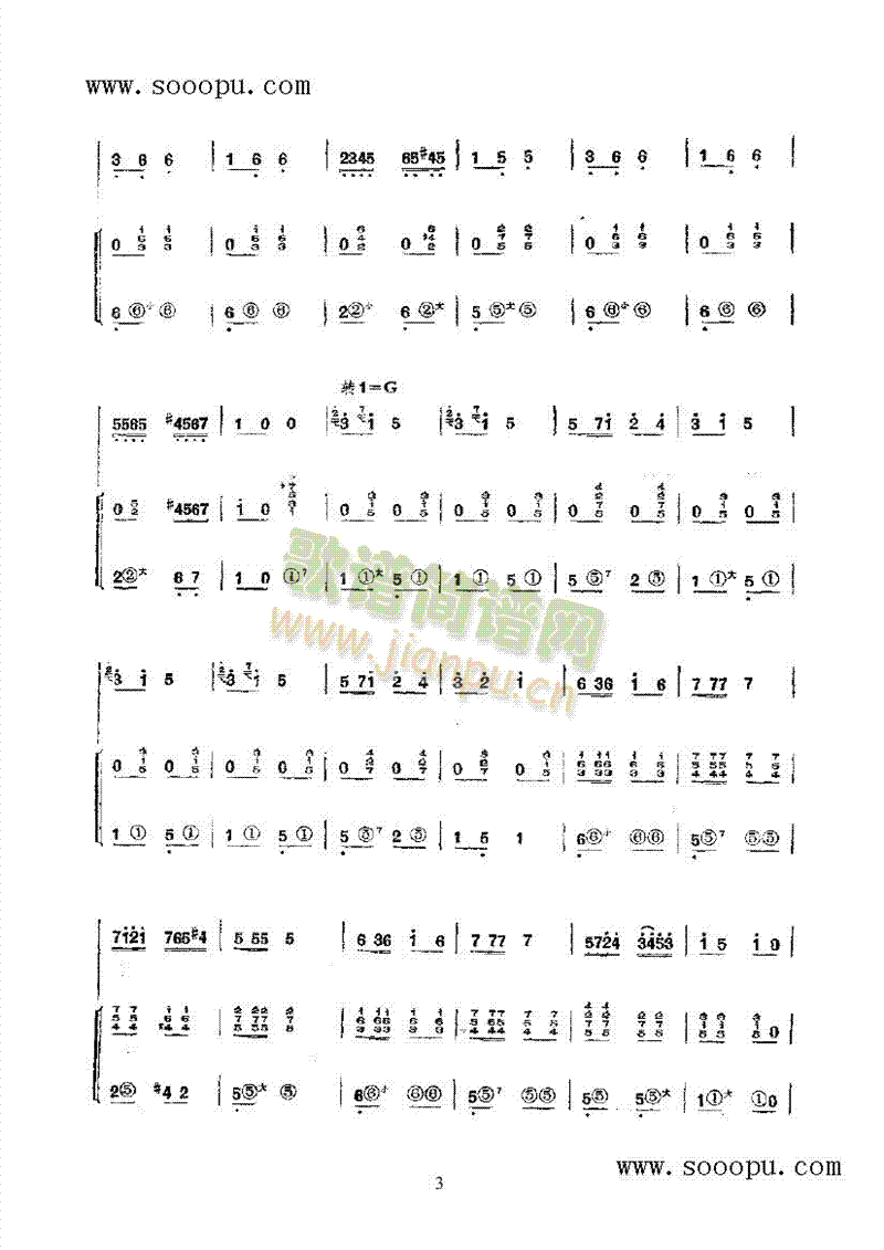 �tС����܇(ch��)���򱱾���(l�� )�(l��i)���(������(l�� )�V)5