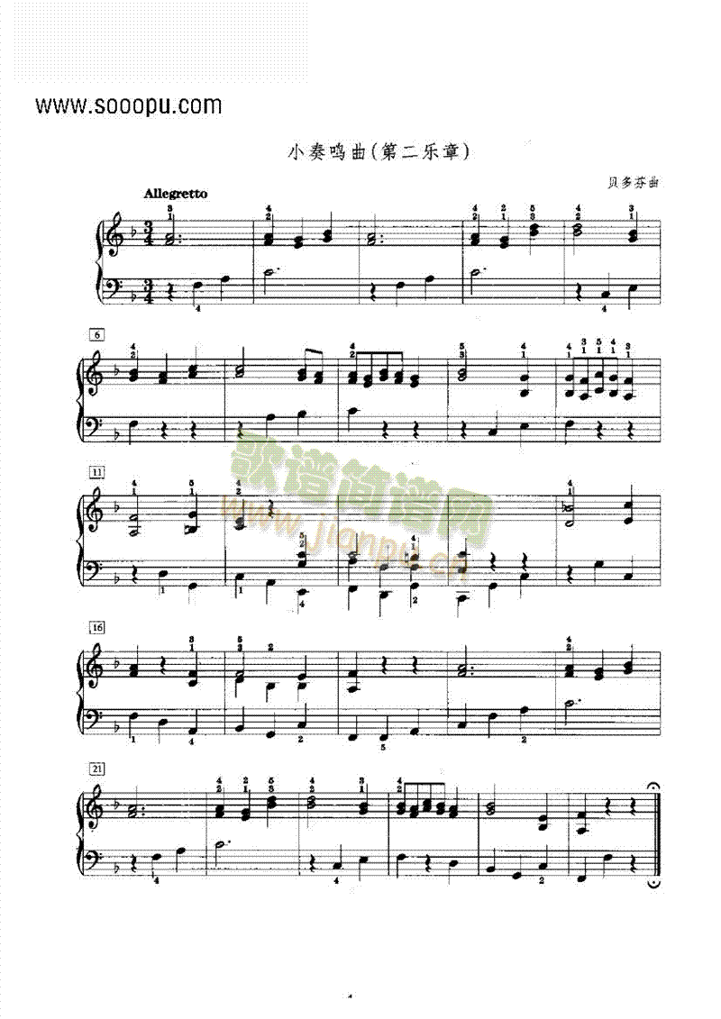 С���Q���I�P(p��n)�(l��i)���(����V)1