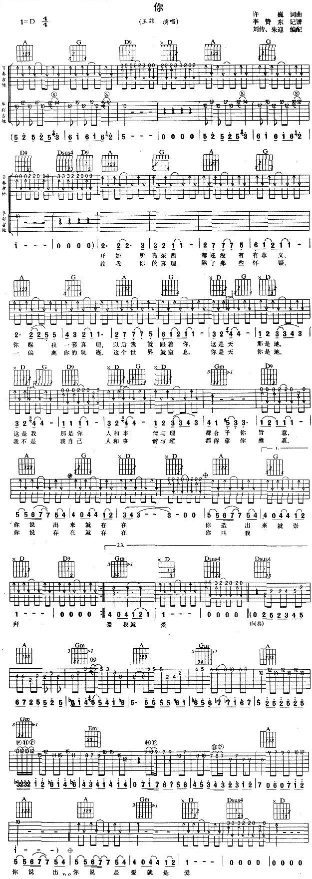 �㡪����(�����V)1