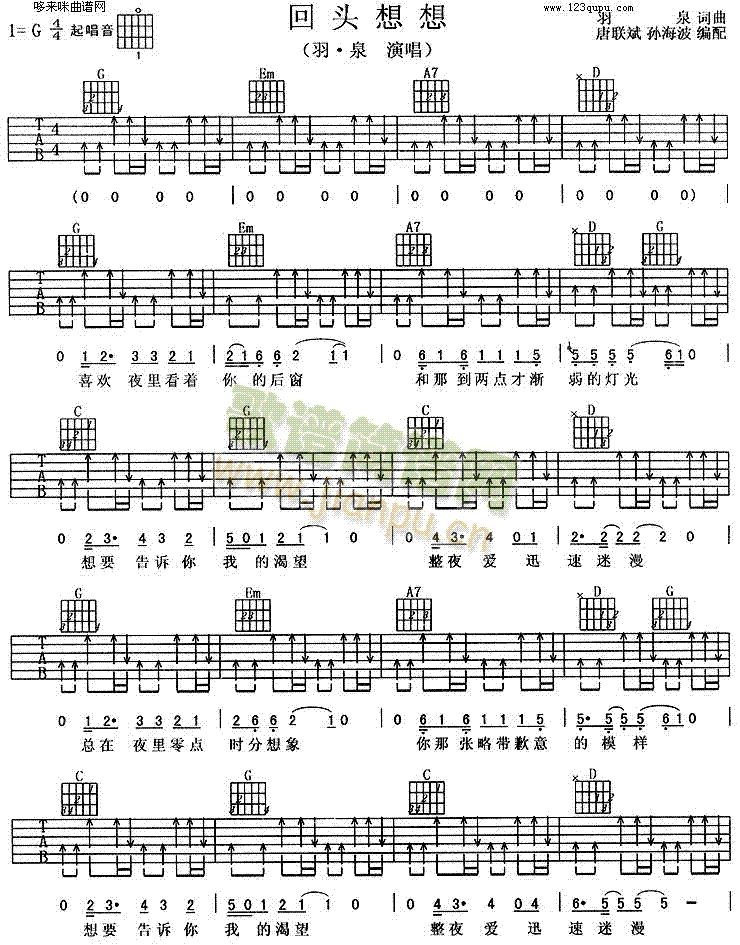 ���^����(�����V)1