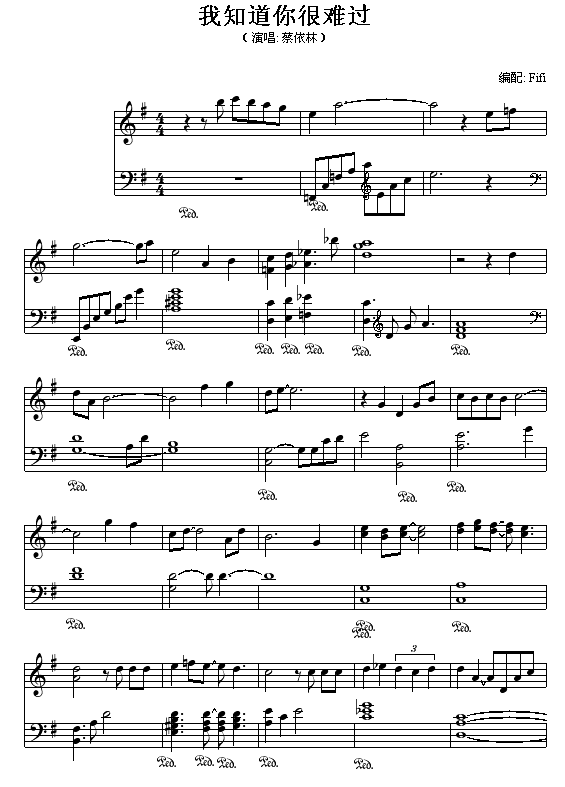 ��֪������y�^(gu��)(����V)1