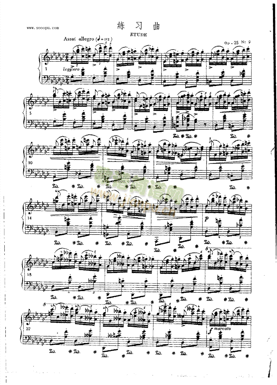������OP.25Nr9�I�P(p��n)�(l��i)���(������(l�� )�V)1