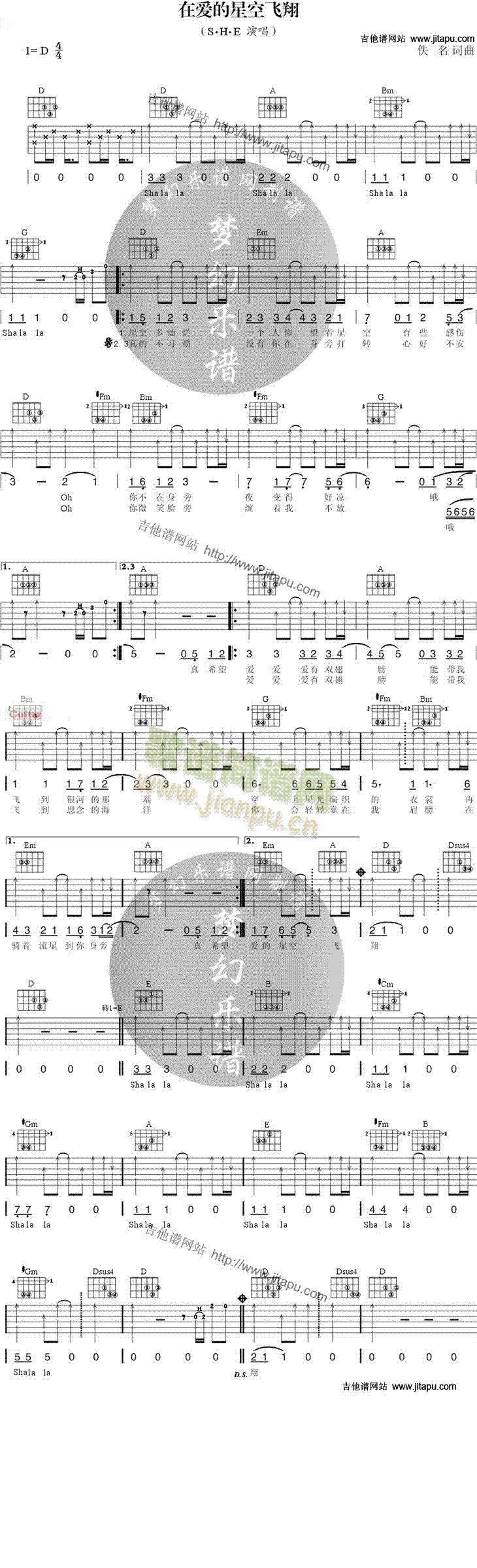 �ڐ�(��i)���ǿ��w��(�����V)1