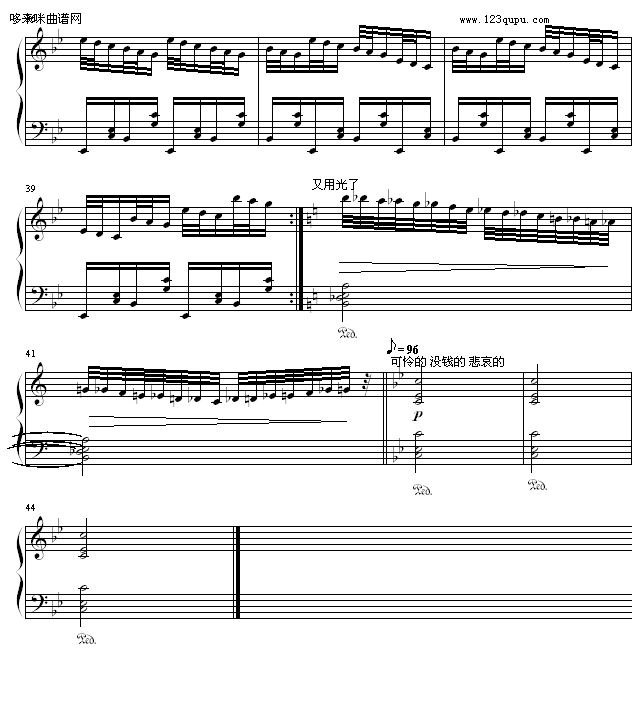 �¹���-ʥ(����V)3