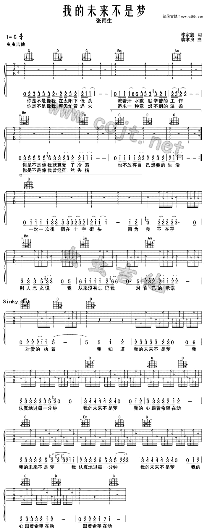 �ҵ�ĩ��(l��i)���ǉ�(m��ng)(���ָ��V)1