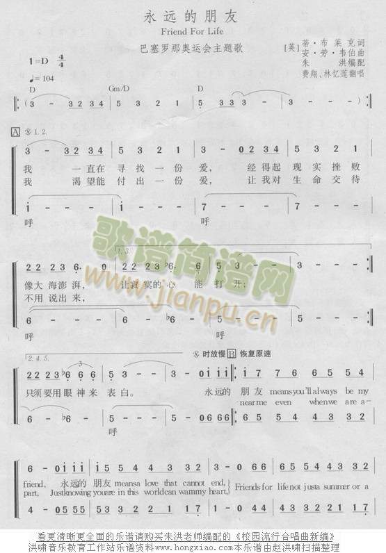 ���h������(���ָ��V)1